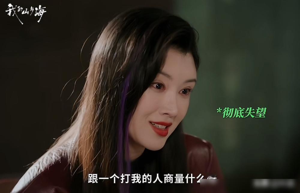 闺蜜为她挡刀失肾！郝倩倩这女人，真把家暴男当退路，你敢信？
 
刘柱酒后一言不合