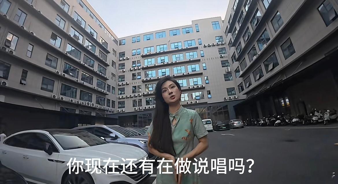 外卖小哥途中偶遇前男友 ​​​
