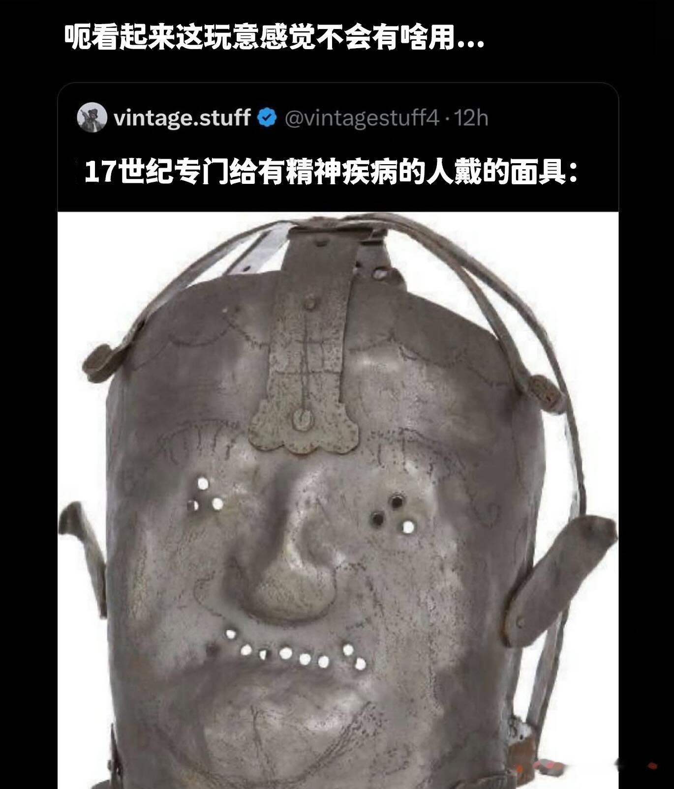 雪上加霜了属于是 
