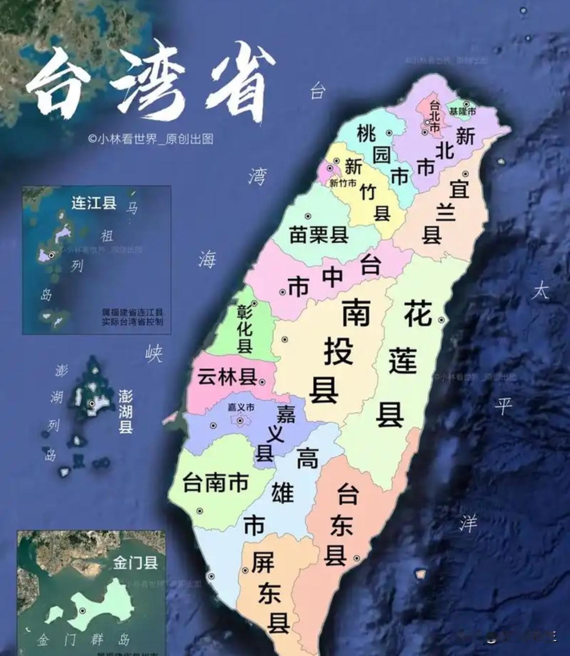 “台独”幻想破灭：大陆军事优势揭示台岛无胜算，民心向背决定和平统一历史潮流

麻