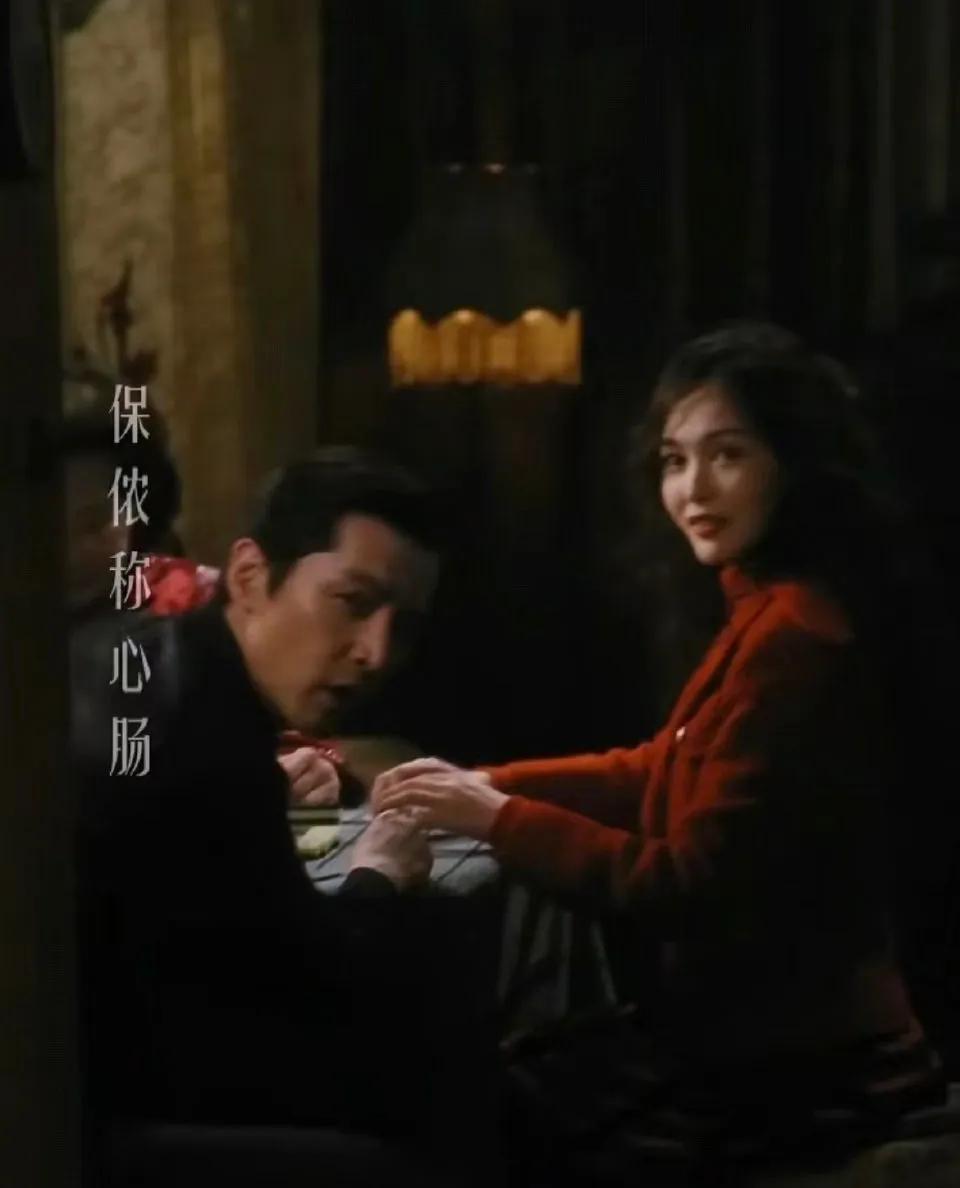 过年打麻将那段，就很小情侣日常，只有小汪可以自由出入宝总和爷叔的住所；跨年每次都