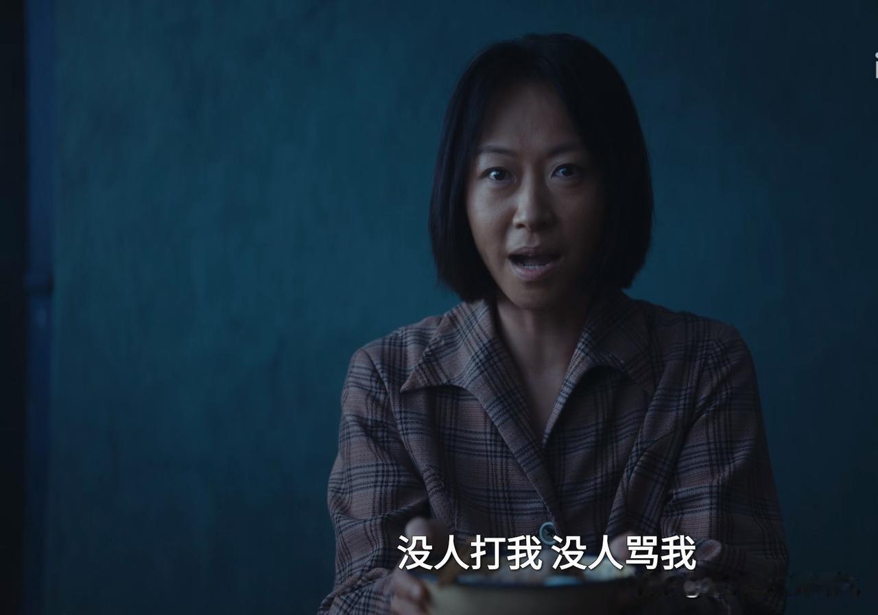 重器:比起众人为李乡陈一众被抓之事四处借力，邱阿桂当着方淑梅张丽慧的面说起监狱里