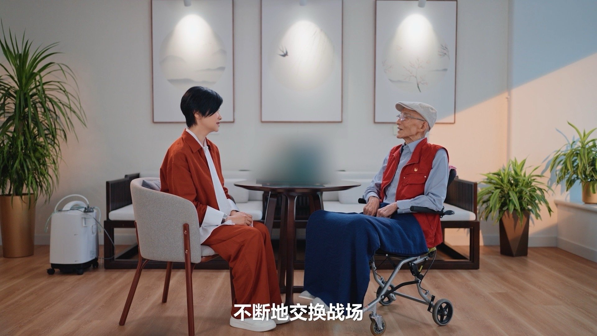 游本昌和妻子在养老院现状游本昌回应为何入住养老院 92岁游本昌说养老院是新家，为