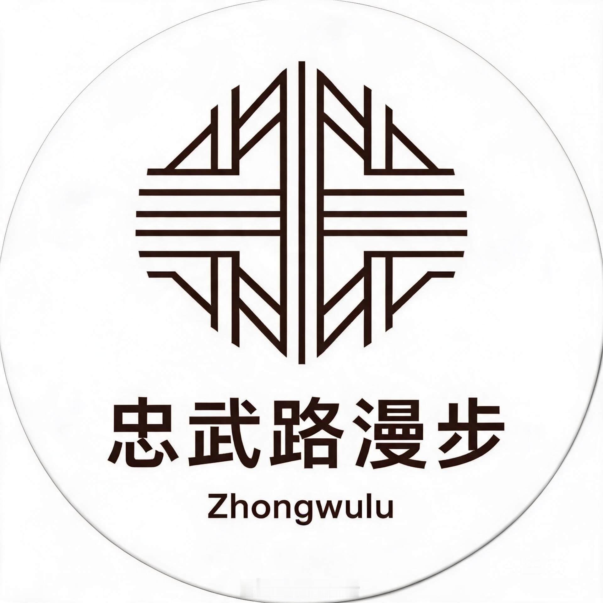 字幕组放假通知：5号放假 7号上班！特此通知 期间有什么剧 综艺放假回来补！ ​