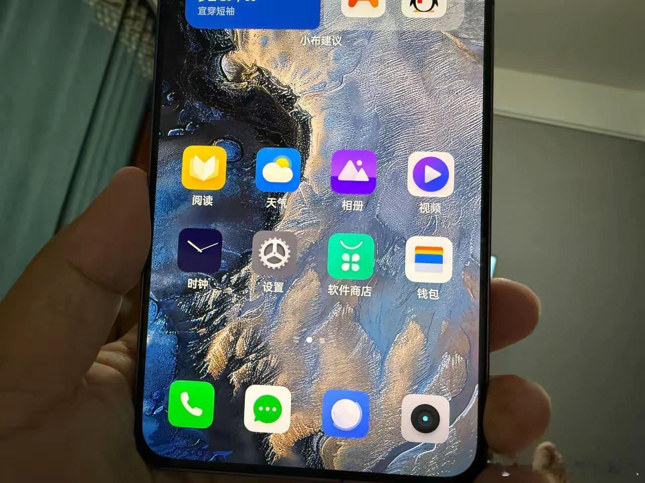 不少网友表示1.5K屏幕和2K屏幕乍一看没啥不同，不过看久了1.5K屏幕再去看2