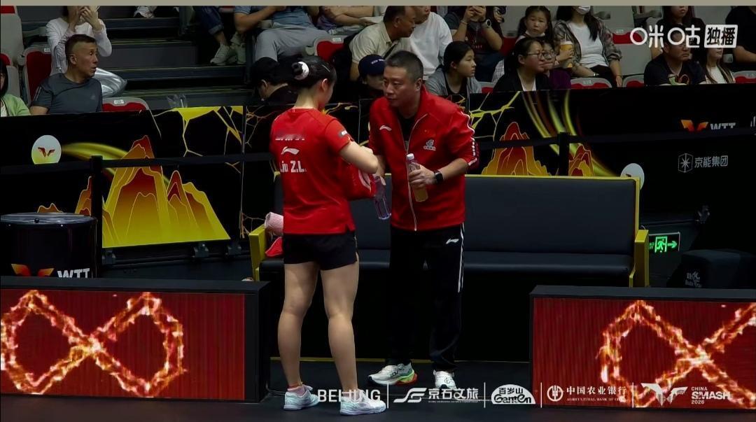 15岁刘子菱0：3（7-11；2-11；7-11）不敌日本削球名将佐藤瞳，止步3