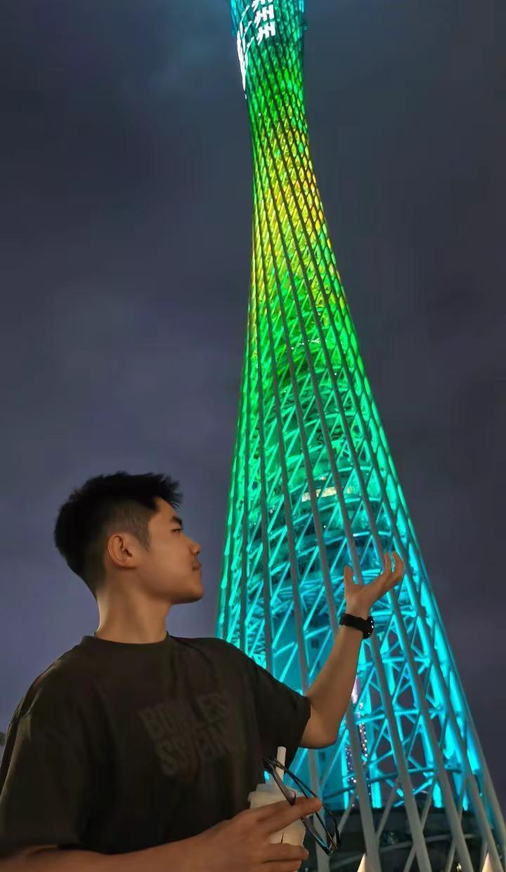 拿下 拿下广州塔