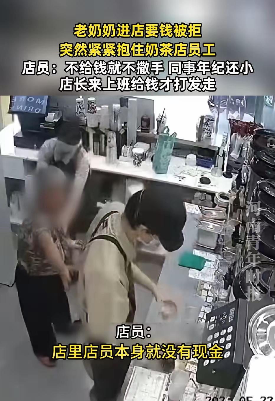 谁能想到，现在的奶茶店，除了要面对忙不过来的订单，还得应对这种让人心惊肉跳的“突