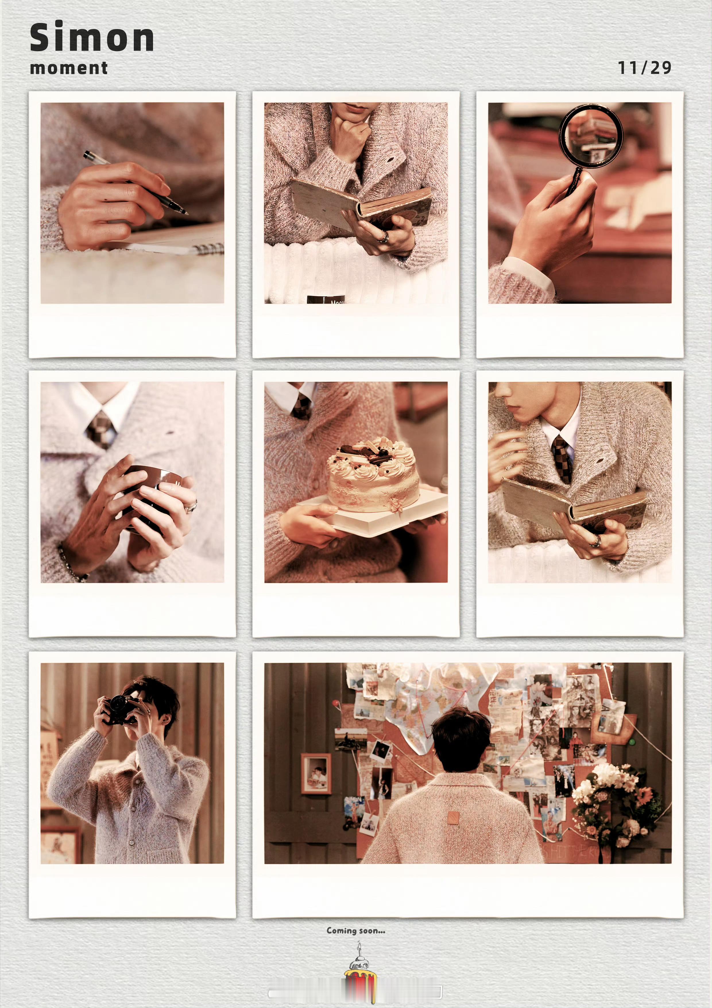 龚俊生日预告，期待生日物料龚俊1129生日快乐