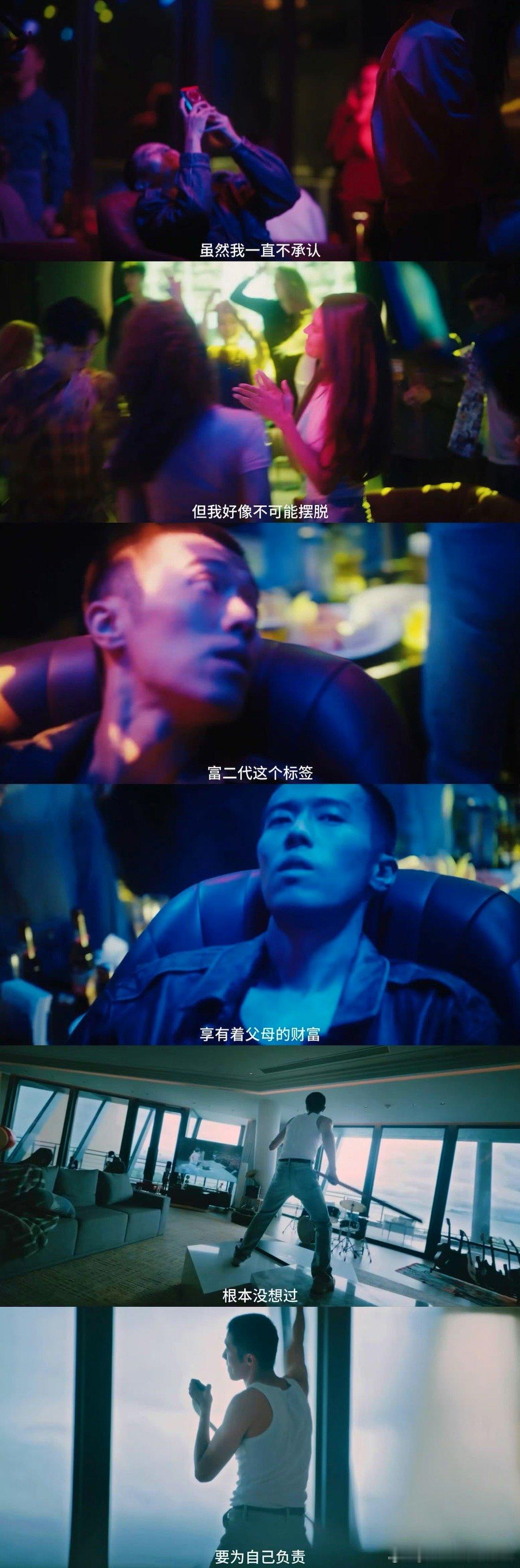 儿子为狱中父母还债早跑外卖晚跑代驾这反转也太大了！葛开阳因父母入狱背负巨债，为给