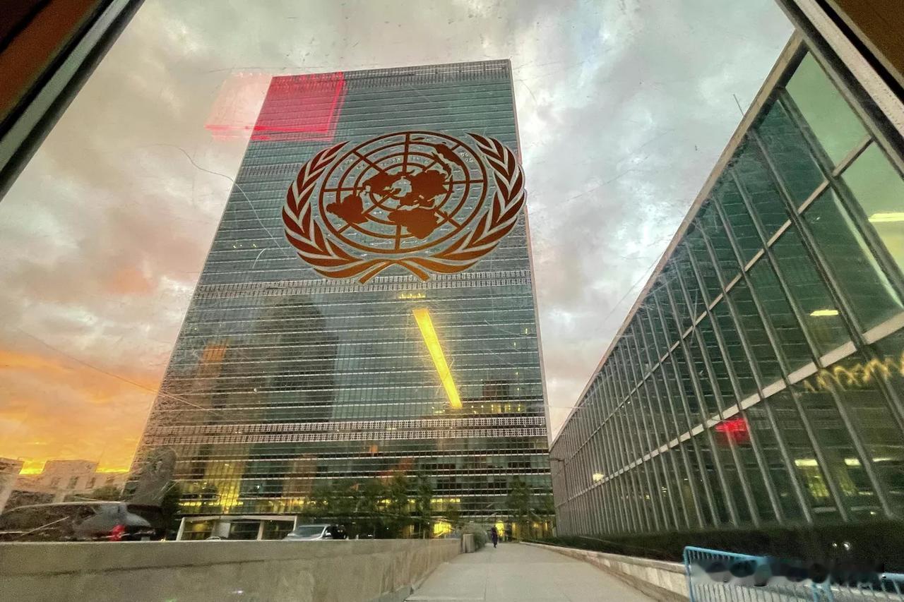 【联合国秘书长发言人就该机构濒临破产的报道发表评论】
华盛顿时间2026年6月1