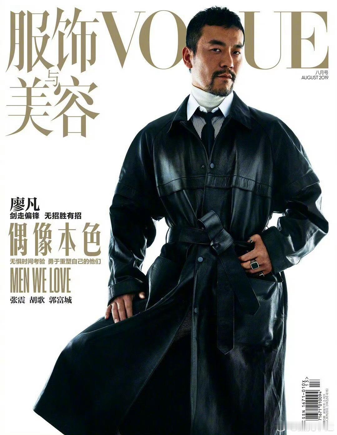 易烊千玺、廖凡将主演金熊奖导演刁亦男新作《融雪以后》。一部以白雪覆盖的东北工业小