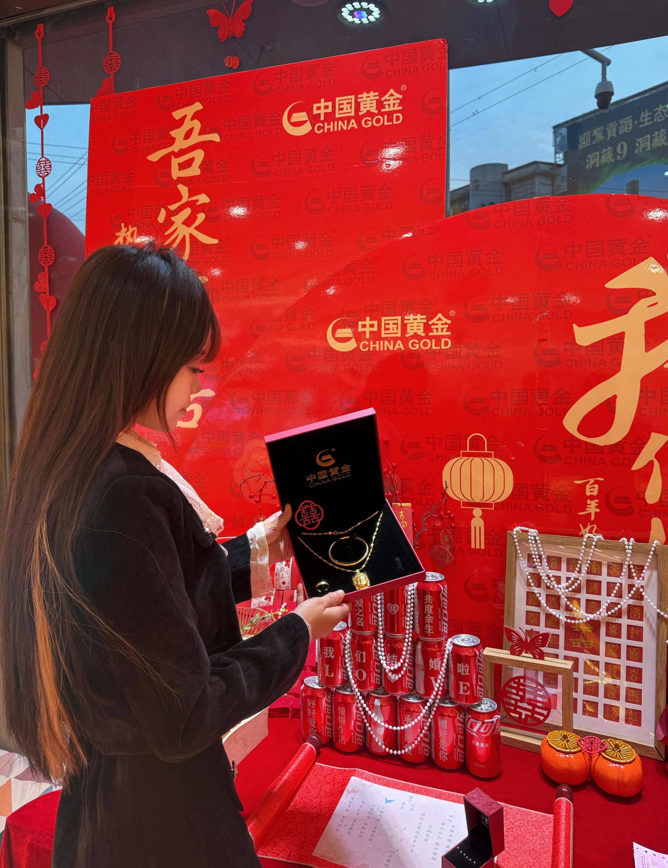 承蒙婆婆家的厚爱，虽然现在的金价不便宜，但是该有的一样没少我的❤️❤️