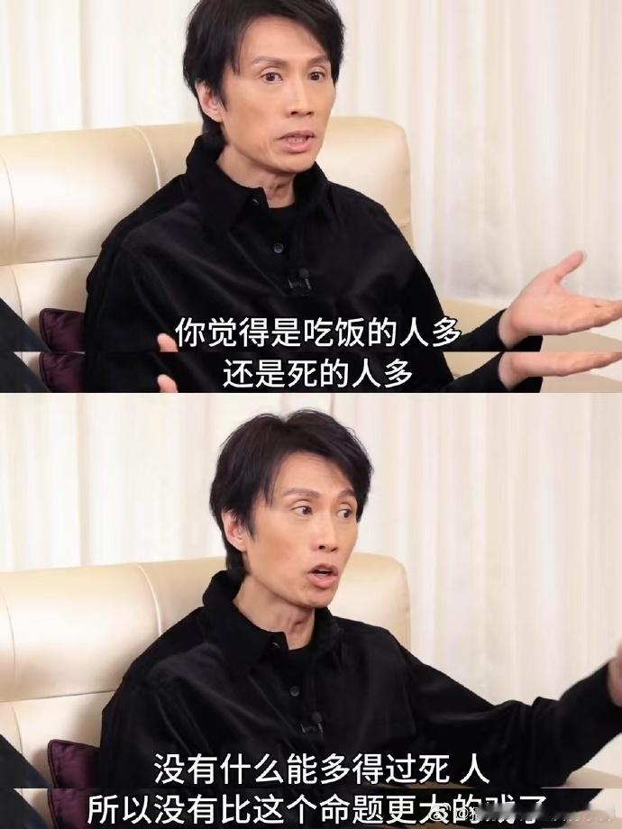 电影破地狱今日上映 今日见证《破・地狱》盛大上映，终极预告展露出其深邃内涵。影片