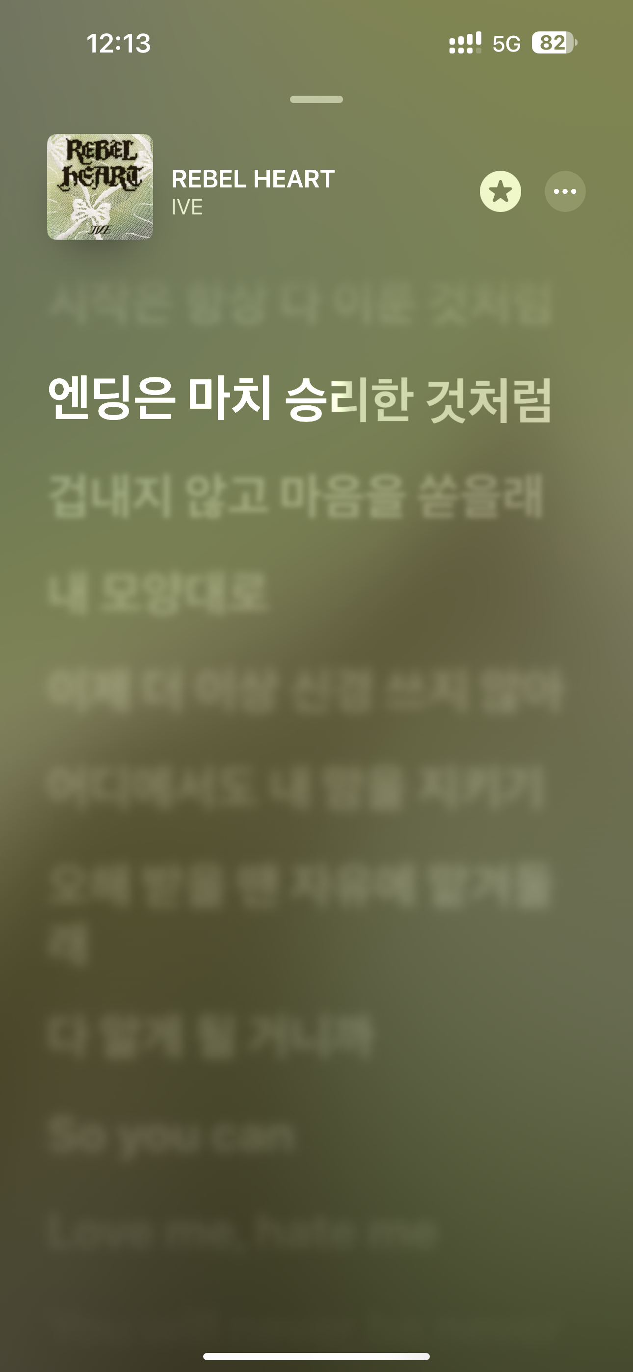 很多人不敢说这首歌特别耐听，越听越好听 ​​​