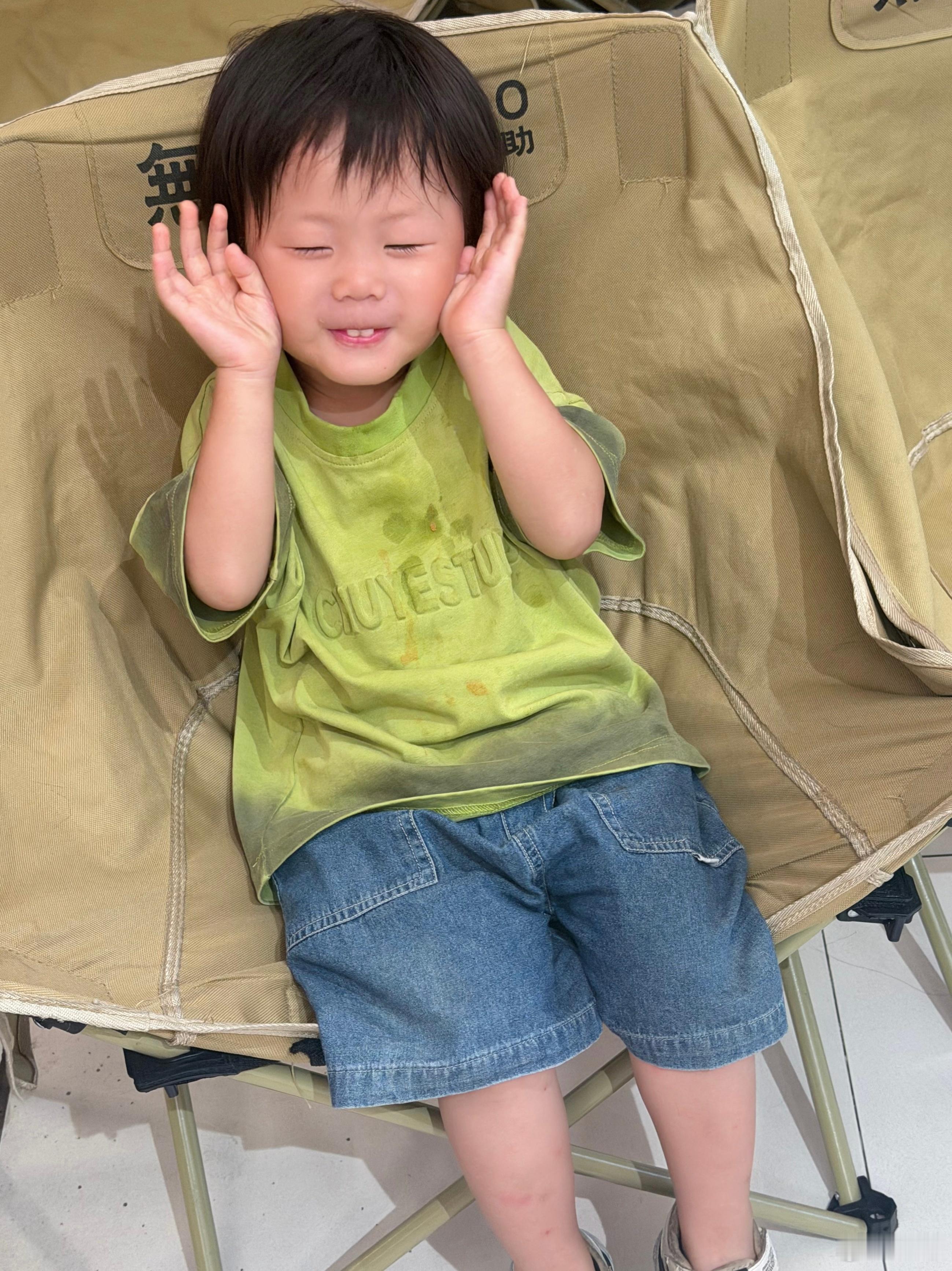 我说屁 给我一个萌一点的表情屁所理解的萌一点belike：萌娃养成记 ​​​