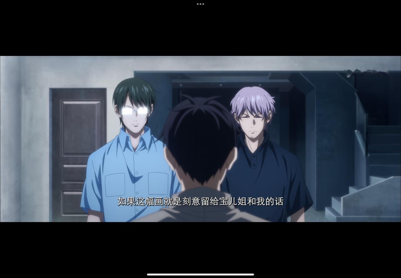 就像张楚岚说的，如果这幅画是刻意留给宝姐和我的话，那么从一开始碧游村的行动是有两