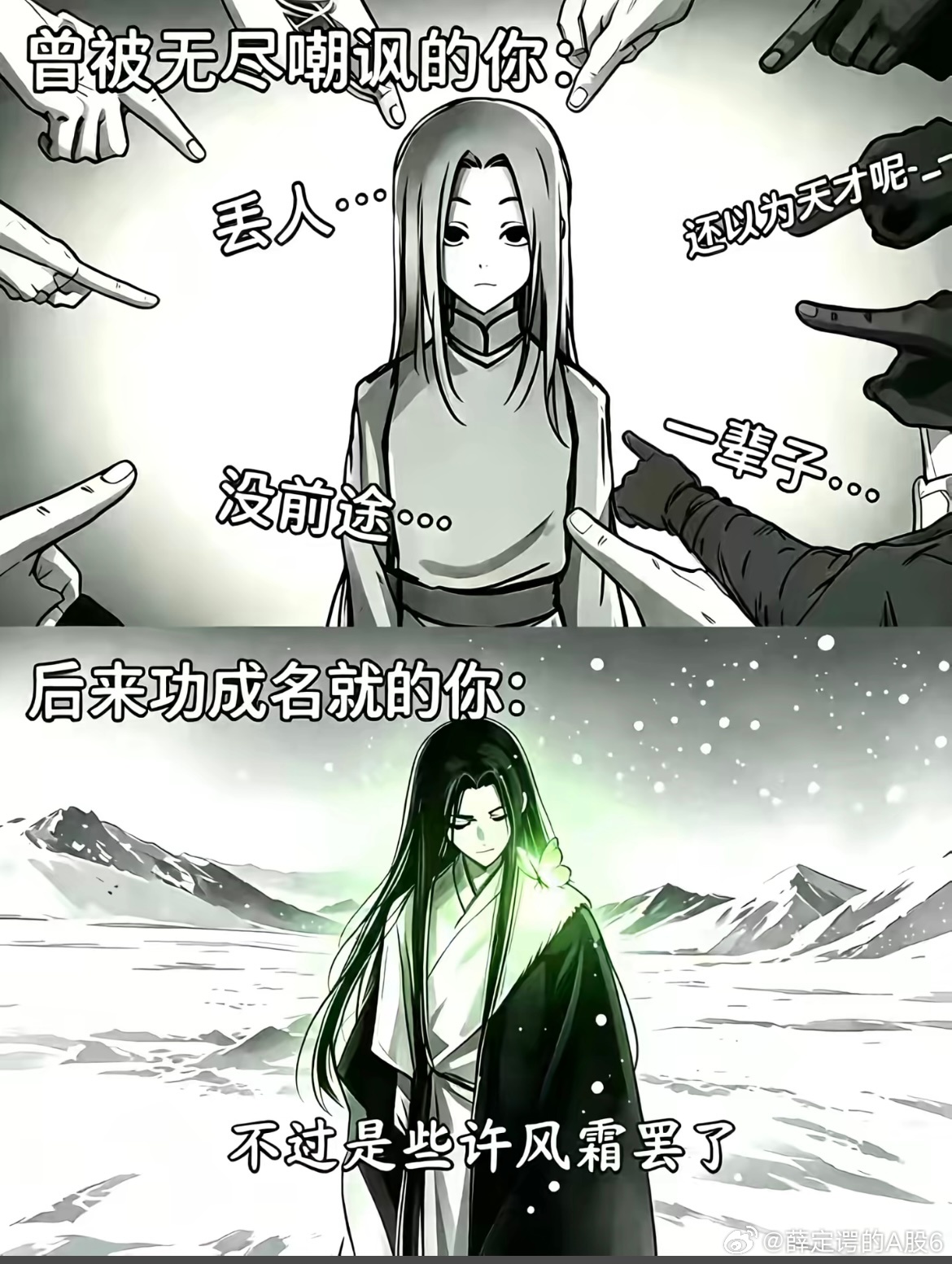很多人这周把8月的利润全亏回去了，这是很正常的事情，因为目前市场是地狱级别难度，