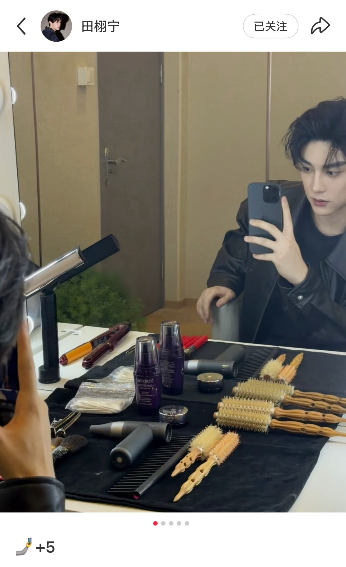 田栩宁[超话]  田栩宁🍠晒照在线营业，自拍+5🤳 ​​​