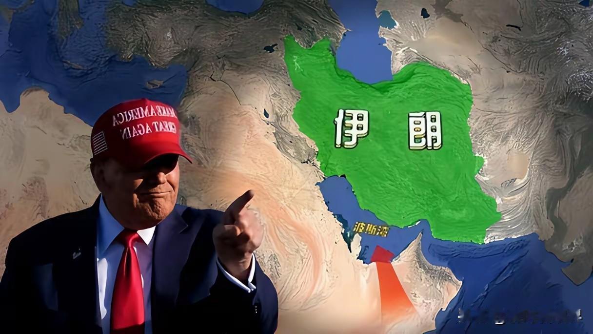 美伊博弈，留给全世界的深刻追问
 
美伊之战、世界人民之问？
如果没有伊朗强硬反