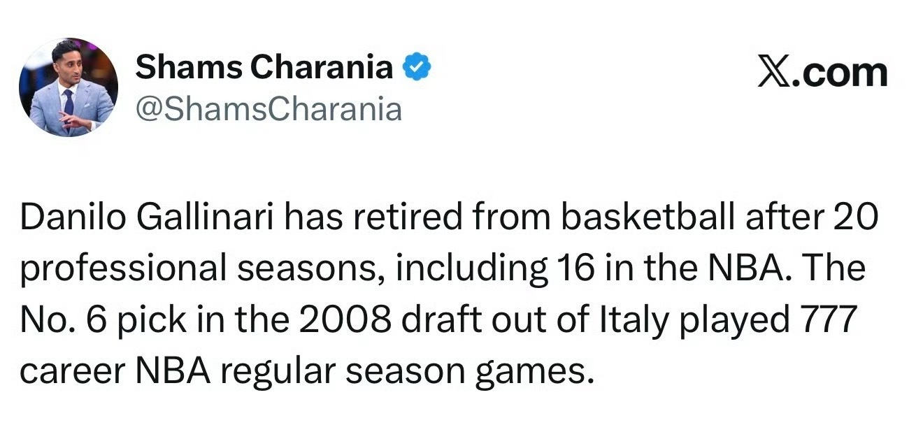 加里纳利退役 据Shams报道：加里纳利正式退役，结束20年的篮球生涯，其中在N