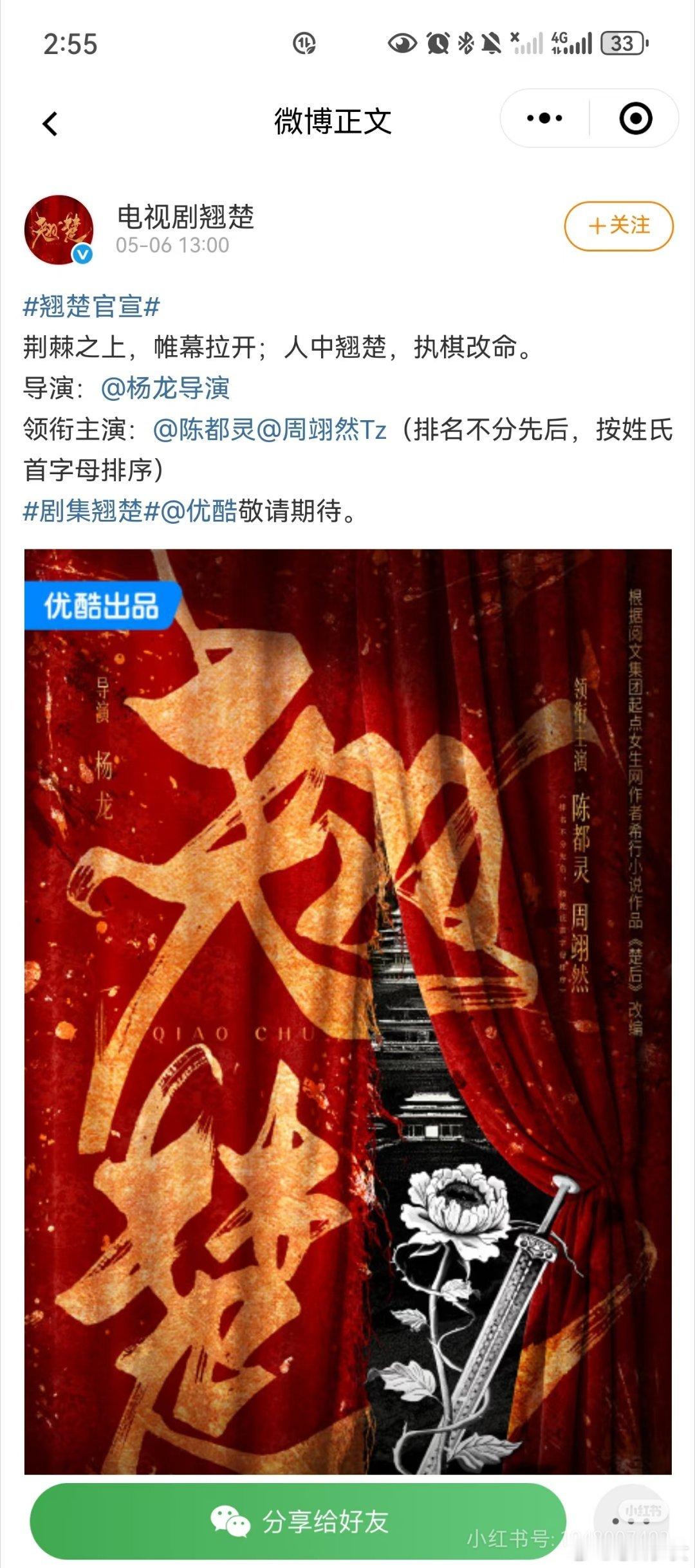 脱粉从此日子都崭新了吗？我知道你的无力，也不愿让你为难。（是真的很难调理好 为什