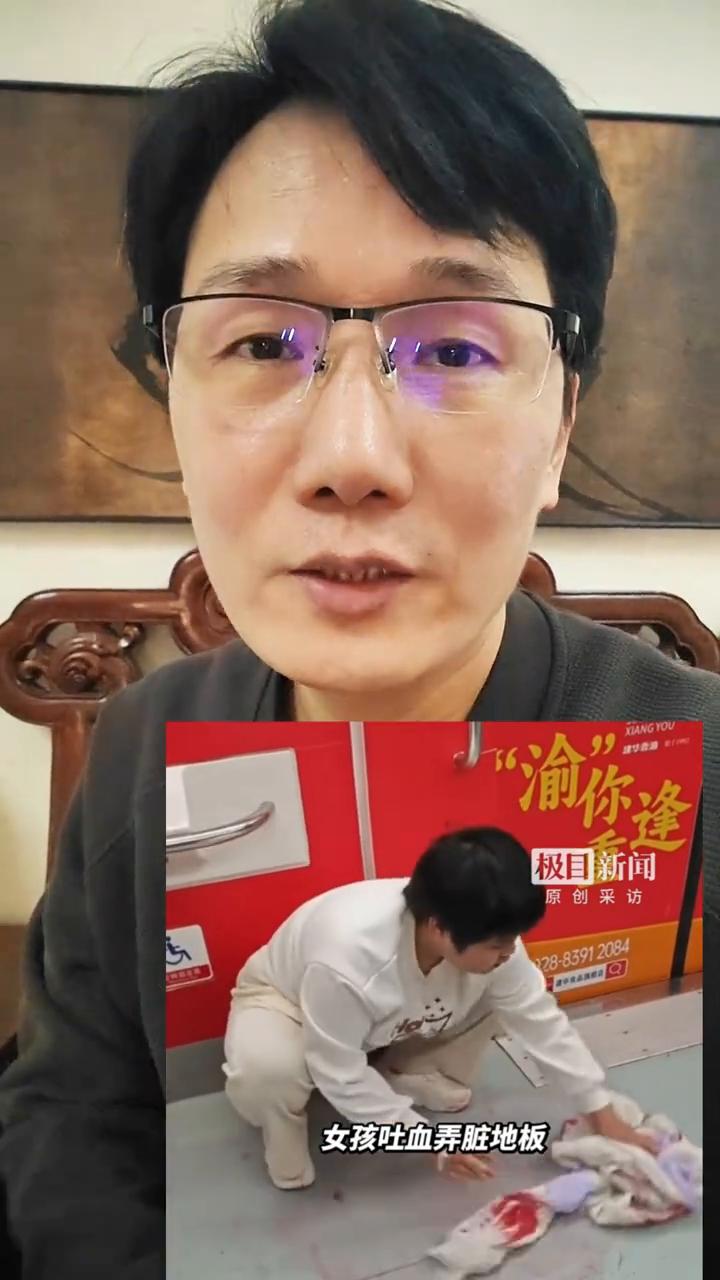 22岁的胡欣瑶在地铁上面突然吐血，就算是自己快撑不住了，她也要用衣服把地给擦干净