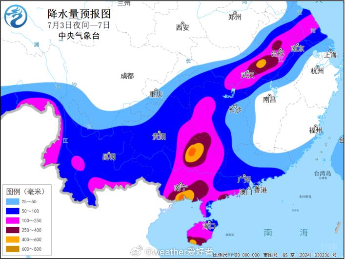 台风美莎克 补一张中央气象台今天18时发布的过程累计降水量预报图，警惕极端强降雨