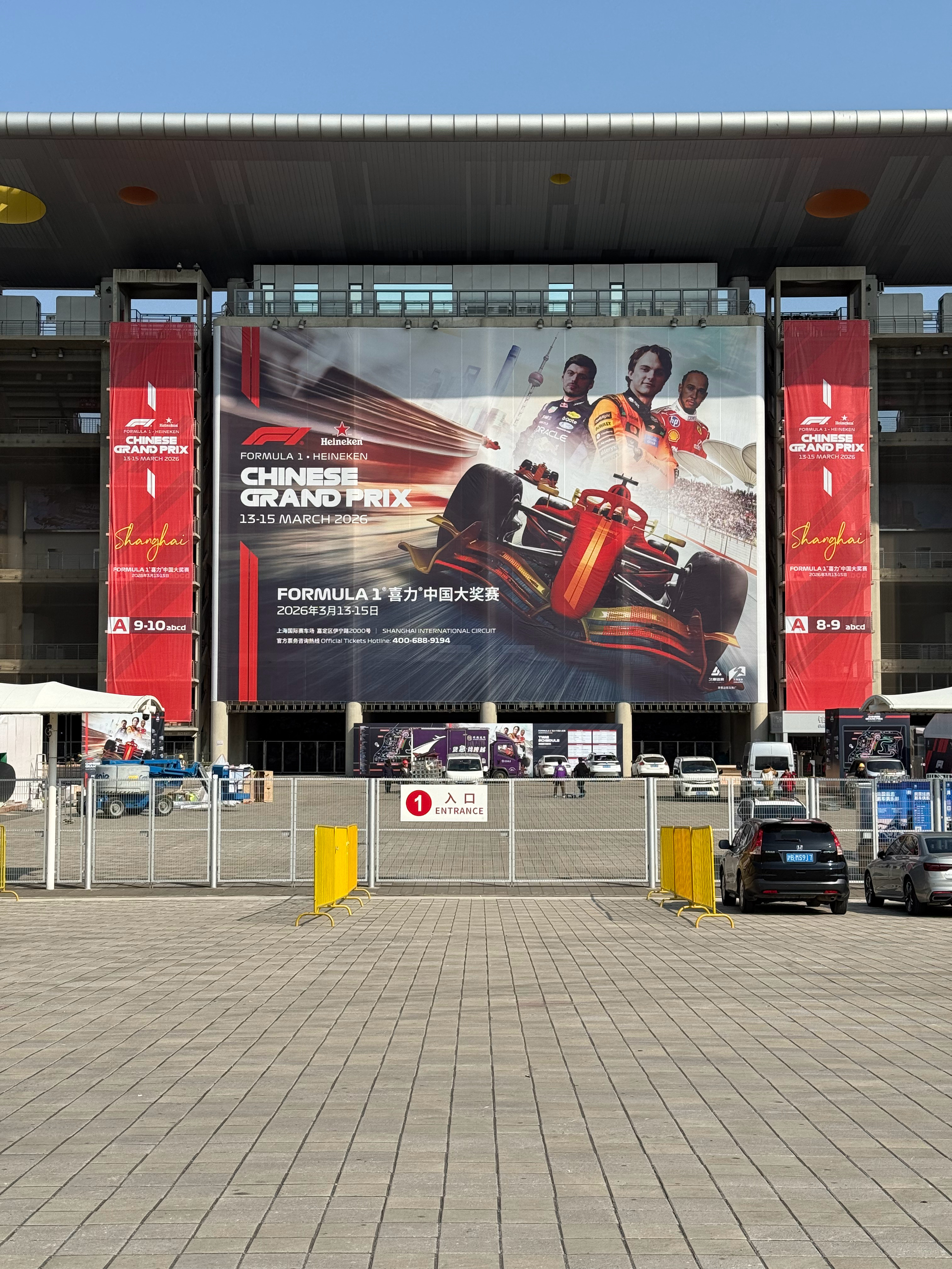 来了来了F12026F1中国大奖赛 上海·上海国际赛车场