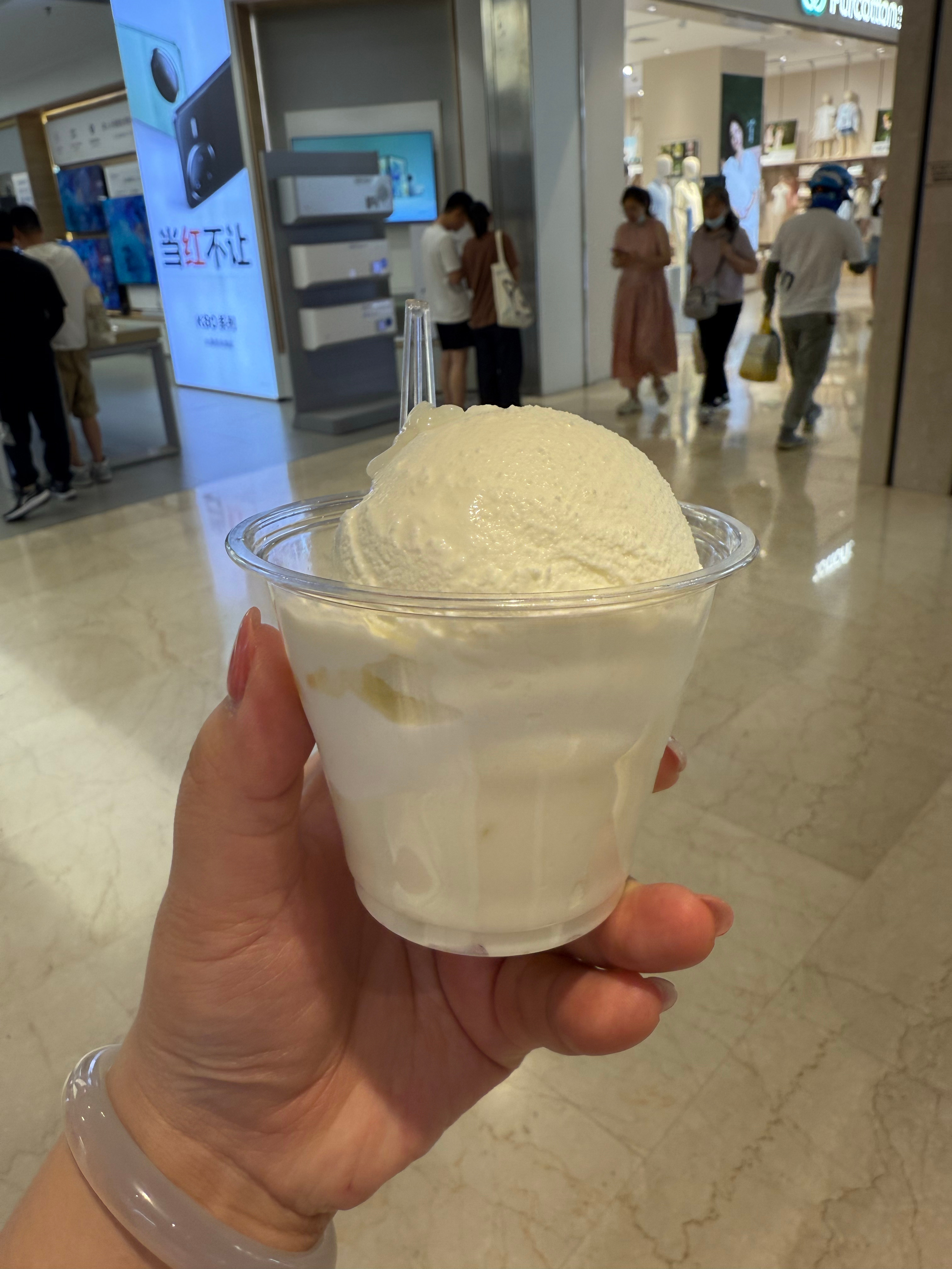 好吃是挺好吃但这么一杯要16块[泪] ​​​