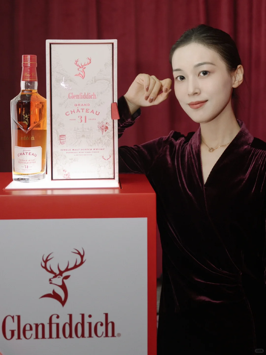 艺术与品味、法国和苏格兰，都在这一杯里