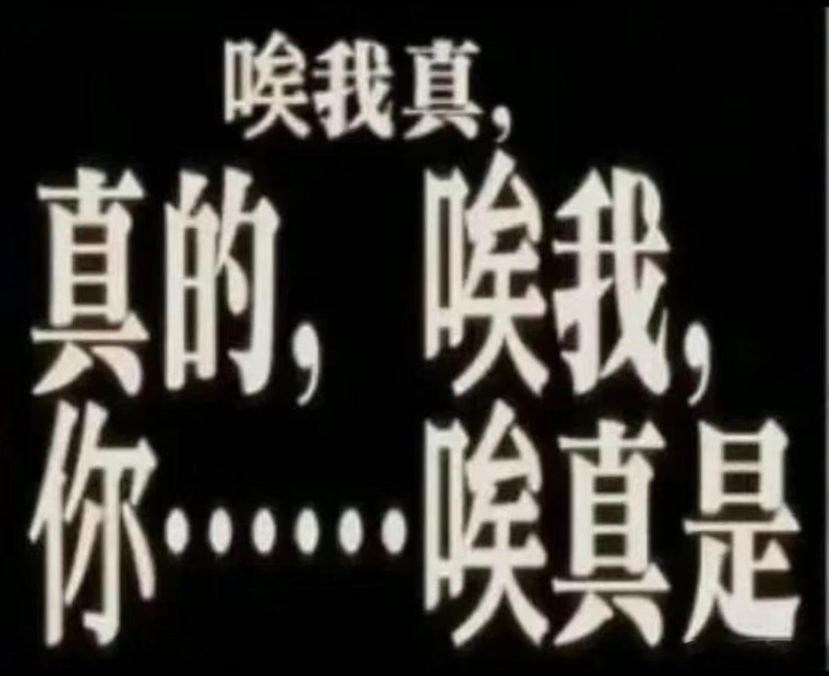 王楚然新剧穿婚纱和前任吵架 试婚纱遇上前任？这修罗场绝了！王楚然穿着婚纱跟张凌赫