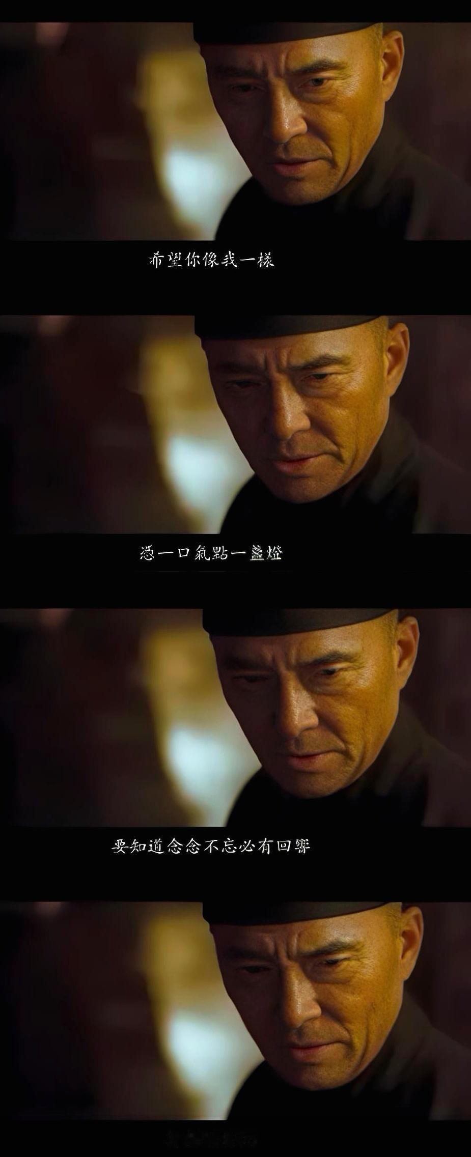 《少林足球》有句台词“裁判是我的人、主办方是我的人、所有人都是我的人，你怎么跟我