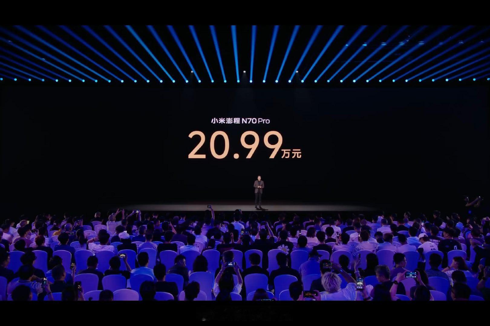 雷总真是All in澎程了小米澎程N70 Pro 20.99万，小米澎程N70 