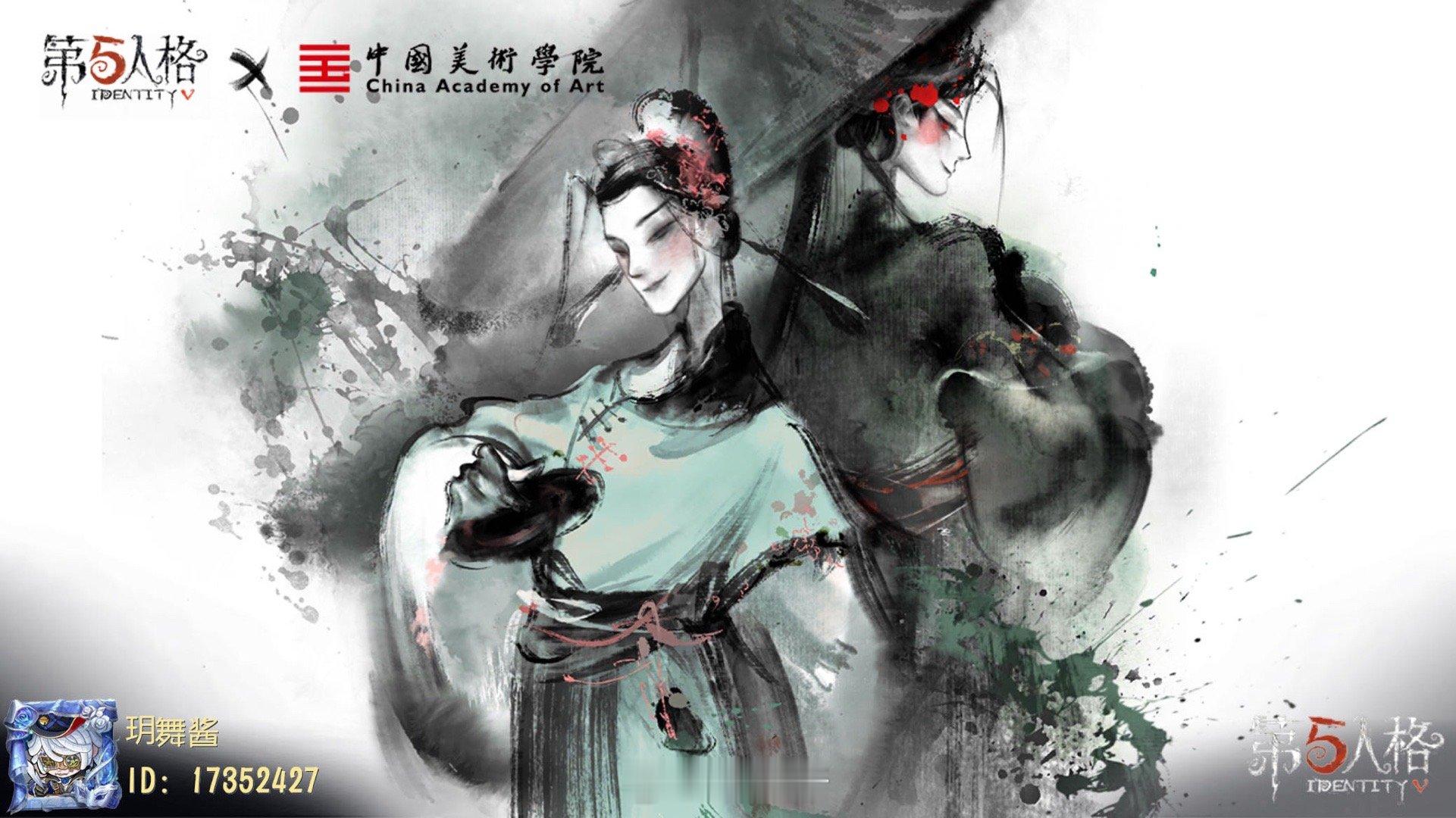 太好看了 ​​​