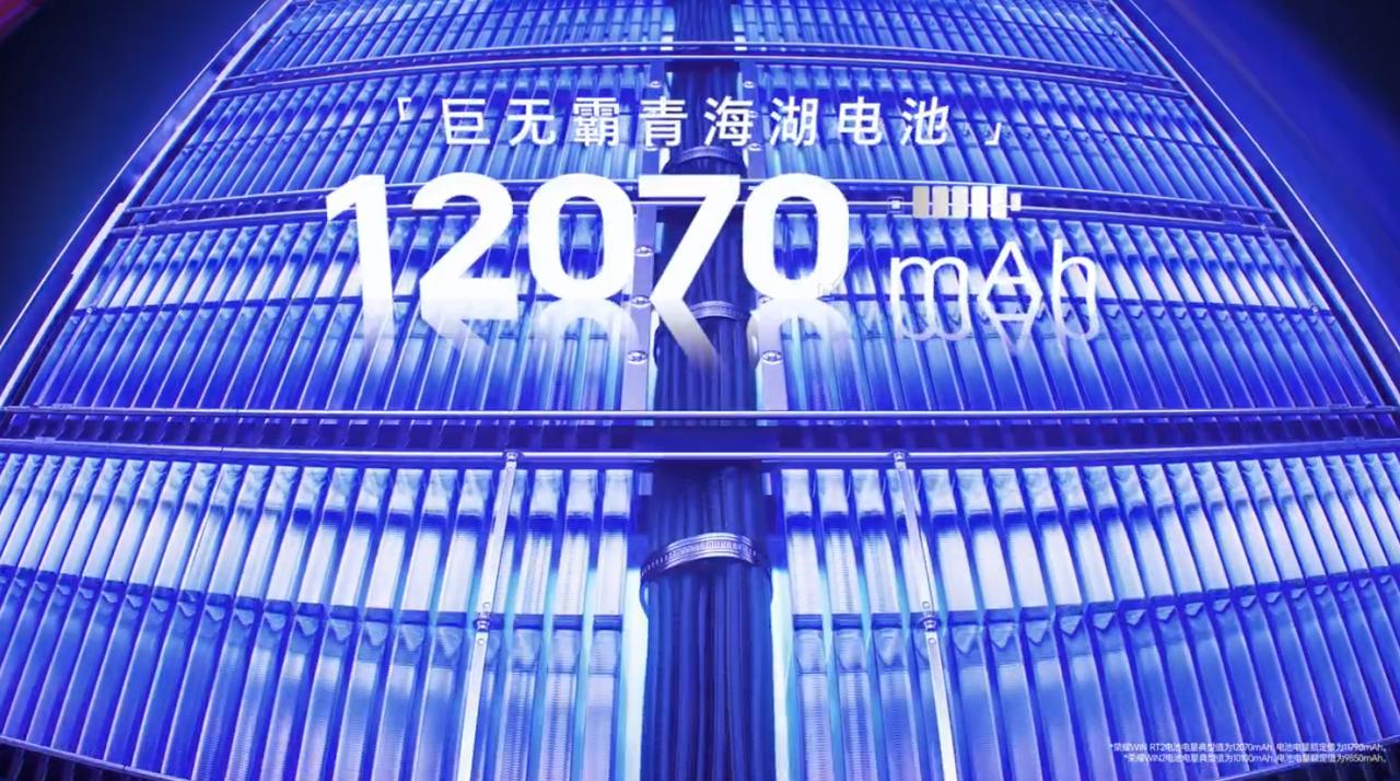 现在这手机圈卷得简直没边了，动不动就掏出一个吓人的参数。马上10月21号，荣耀W
