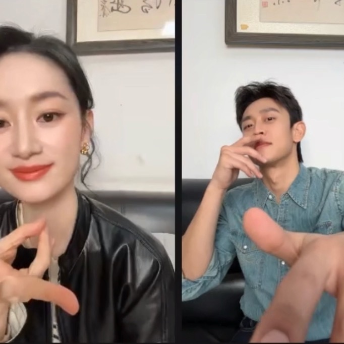 姐姐姐夫情头郭晓婷王天辰情头 姐姐姐夫的情头来了，拿去用吧一群馋丫！，姐姐姐夫情