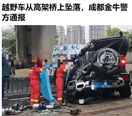 还好电动车人员没事……这啥牌子的车啊，有知道的吗[摊手]？