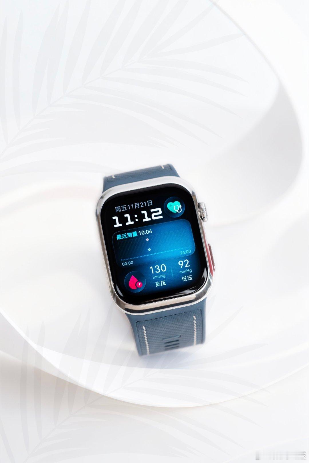 除了Mate80系列，华为WATCH D2血压表新色也好看！ 