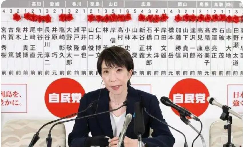 高市在富士电视台一档电视节目中被问及
“何时前往参拜？”

高市回答说：“我正为