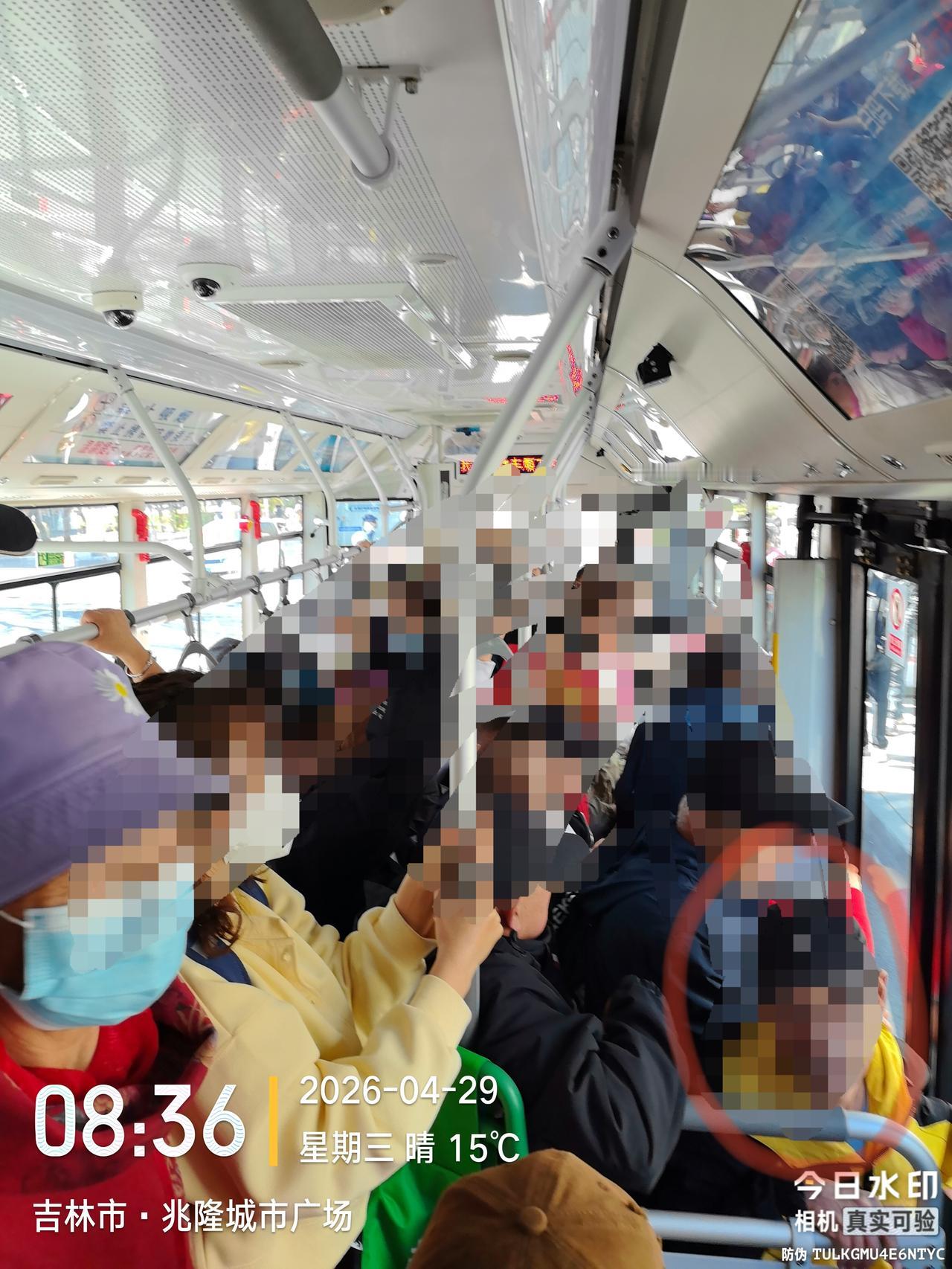 坐标吉林市， 2026年4月30日上午08:12分，乘客发现吉林市的4路公交车应