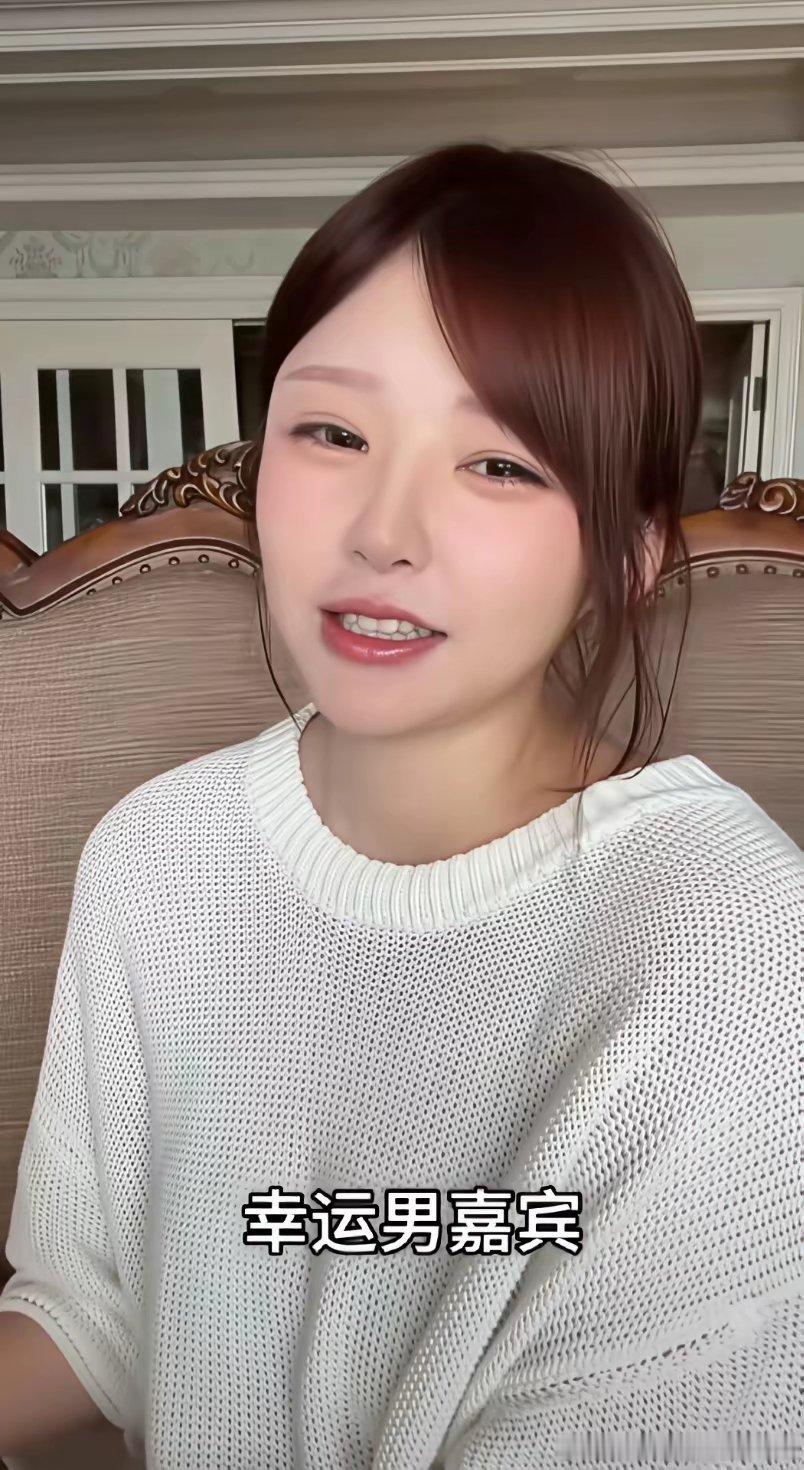 黄一鸣直播时称，娶她的男生就是撞大运，肯定会变成大网红！她的理由也非常简单，那就
