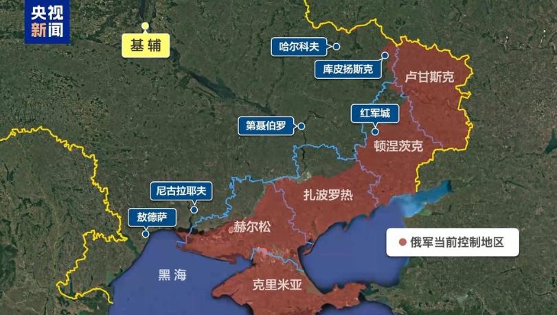 数据和地图说话：2年多只占了乌克兰领土1%，俄罗斯不得不谈判。“特普会”后不久，