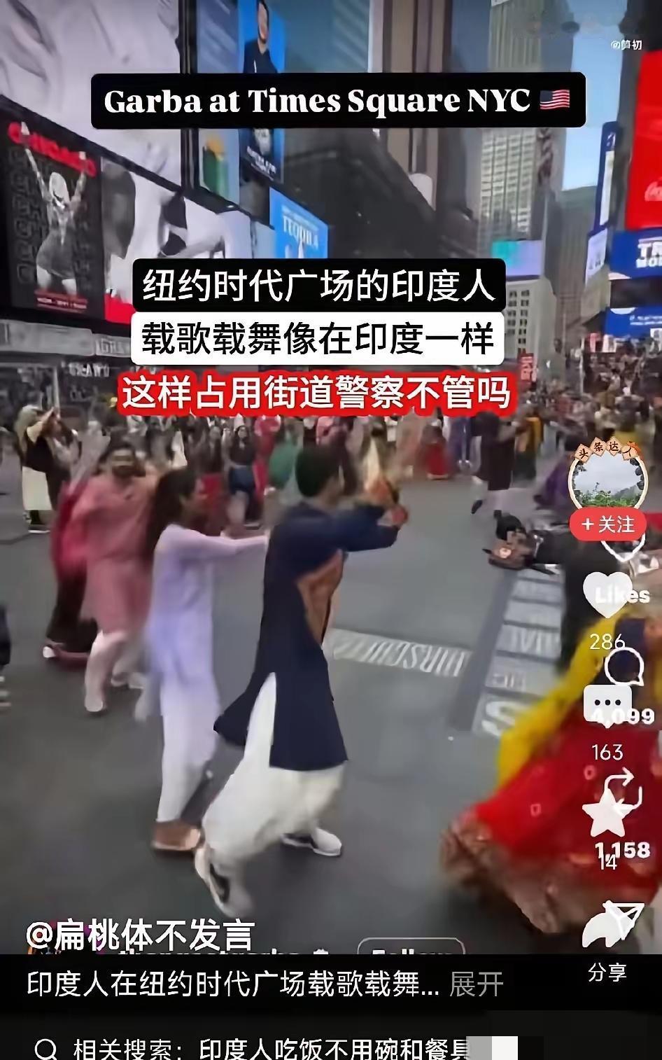 担心印度人口涨到五六十亿？别被焦虑带偏了，这根本是不切实际的想象！
 
其实印度