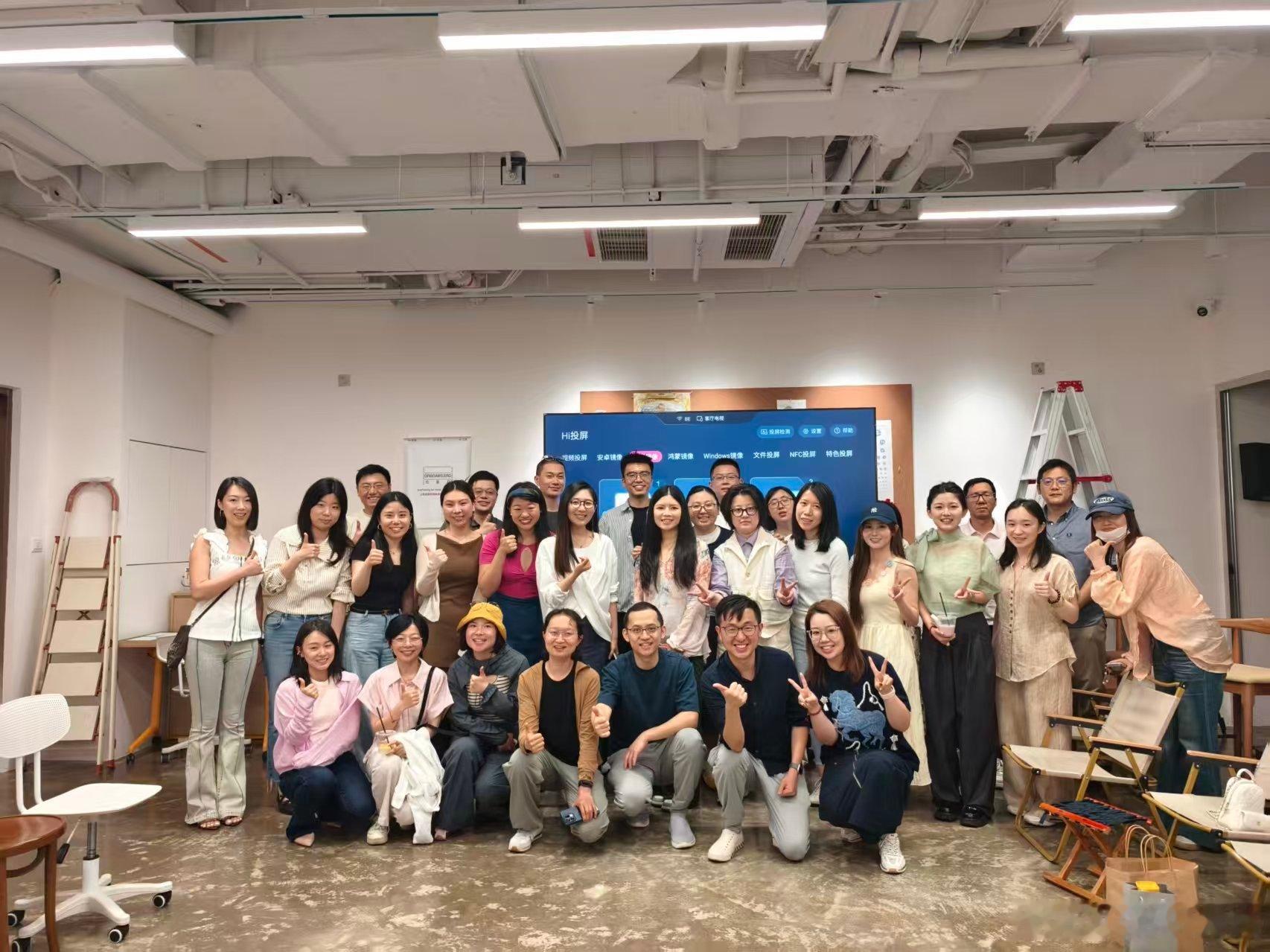 欧冠决赛夜，同一天晚上疯投圈上海活动，非常有趣的交流氛围。超级星期六！ 上海·前