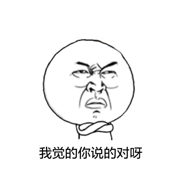 所谓上班：就是我们拿自己的灵魂去换取金钱，然后再拿金钱赎回自己的灵魂。 