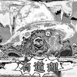 娱乐嘚嘚：  哇塞！谁能想到央视两大黄金档的剧集，收视差距居然这么离谱🤯 你没