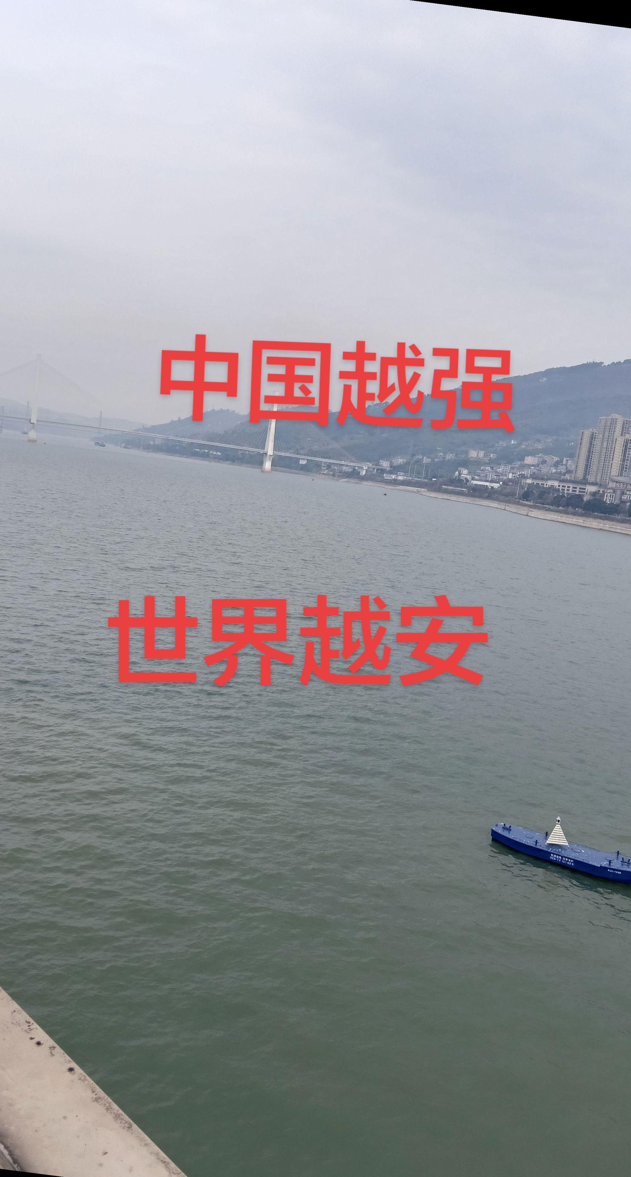 一挥手就是一个风景