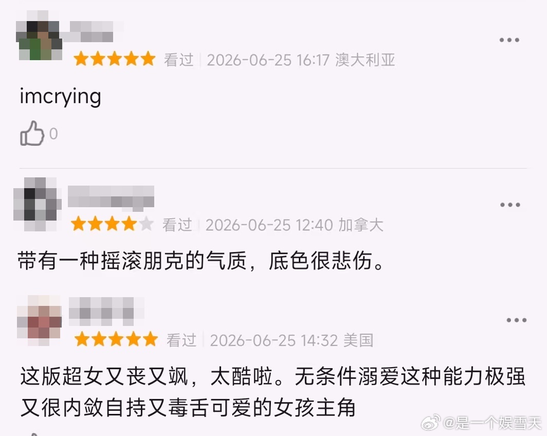 ⚔️这才是我该看的大女主电影自带高光的少女大女主！单挑强敌丝滑反击，凭实力掌控全