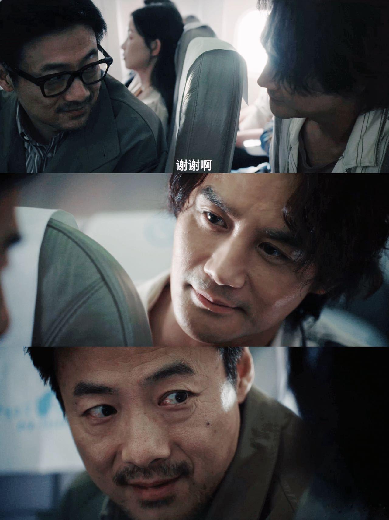 王凯祖峰眼神戏能杀人电视剧交锋 太佩服王凯祖峰的演技，寥寥几句对话，全靠眼神传递